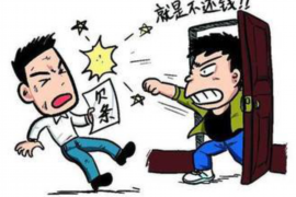 个旧专业要账公司如何查找老赖？