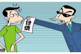 个旧个旧的要账公司在催收过程中的策略和技巧有哪些？